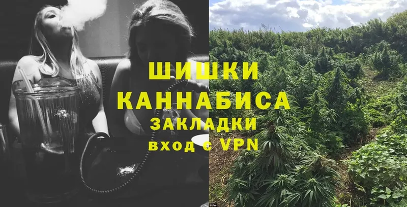 Что такое Красногорск Cocaine  Меф мяу мяу  Амфетамин  Бошки Шишки  Alpha PVP 